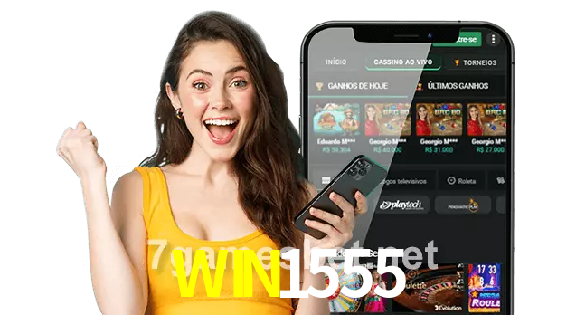 WIN1555