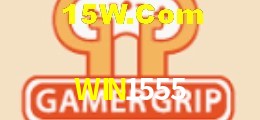 WIN1555 Salvador - Football